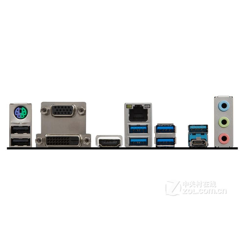 Foto 3 pulgar | Placa Madre Msi B250 Pc Mate Lga 1151 Atx Con 4 X Ddr4 De 64 Gb - Venta Internacional.