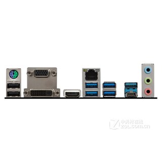 Foto 2 | Placa Madre Msi B250 Pc Mate Lga 1151 Atx Con 4 X Ddr4 De 64 Gb - Venta Internacional.