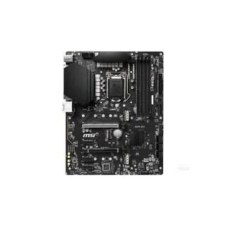 Foto 1 | Placa Madre Msi Z490-s01 Lga 1200 Atx Intel Z490 Ddr4 128 Gb - Venta Internacional.