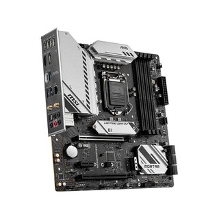 Foto 2 | Placa Madre Msi Mag B560m Mortar Wifi Lga 1200 Micro Atx - Venta Internacional.