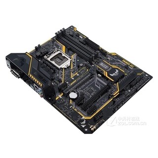 Foto 3 | Placa Madre Asus Tuf Z370-plus Gaming Lga 1151 Atx Usada - Venta Internacional.