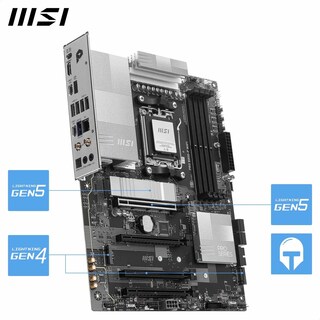 Foto 5 | Placa Madre Msi Pro B850-p Wifi Atx Para Amd Ryzen Con Ddr5 - Venta Internacional.