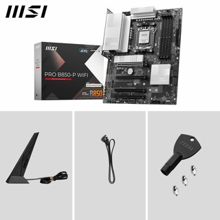 Foto 7 | Placa Madre Msi Pro B850-p Wifi Atx Para Amd Ryzen Con Ddr5 - Venta Internacional.