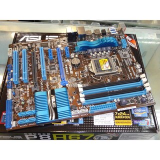 Foto 1 | Placa Madre Asus P8h67 Lga 1155 Intel H67 Ddr3 Atx Usada - Venta Internacional.
