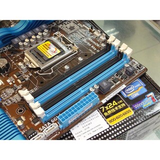 Foto 4 | Placa Madre Asus P8h67 Lga 1155 Intel H67 Ddr3 Atx Usada - Venta Internacional.