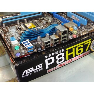 Foto 5 | Placa Madre Asus P8h67 Lga 1155 Intel H67 Ddr3 Atx Usada - Venta Internacional.