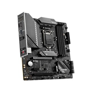 Foto 2 | Placa Madre Msi Mag B560m Mortar Lga 1200 Intel B560 Ddr4 - Venta Internacional.