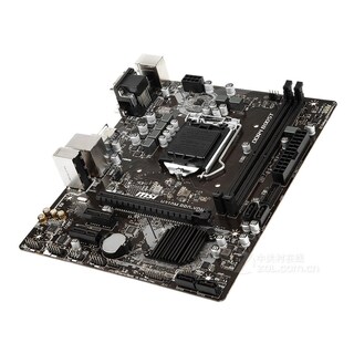 Foto 3 | Placa Madre Msi H310m Pro-vdh Lga 1151 Intel H310 Ddr4 Micro Atx - Venta Internacional.