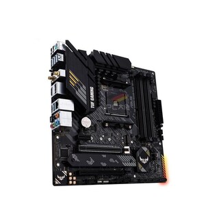Foto 2 | Placa Base Asus Tuf Gaming B550m-plus (wi-fi) Socket Am4 Ddr4 - Venta Internacional.