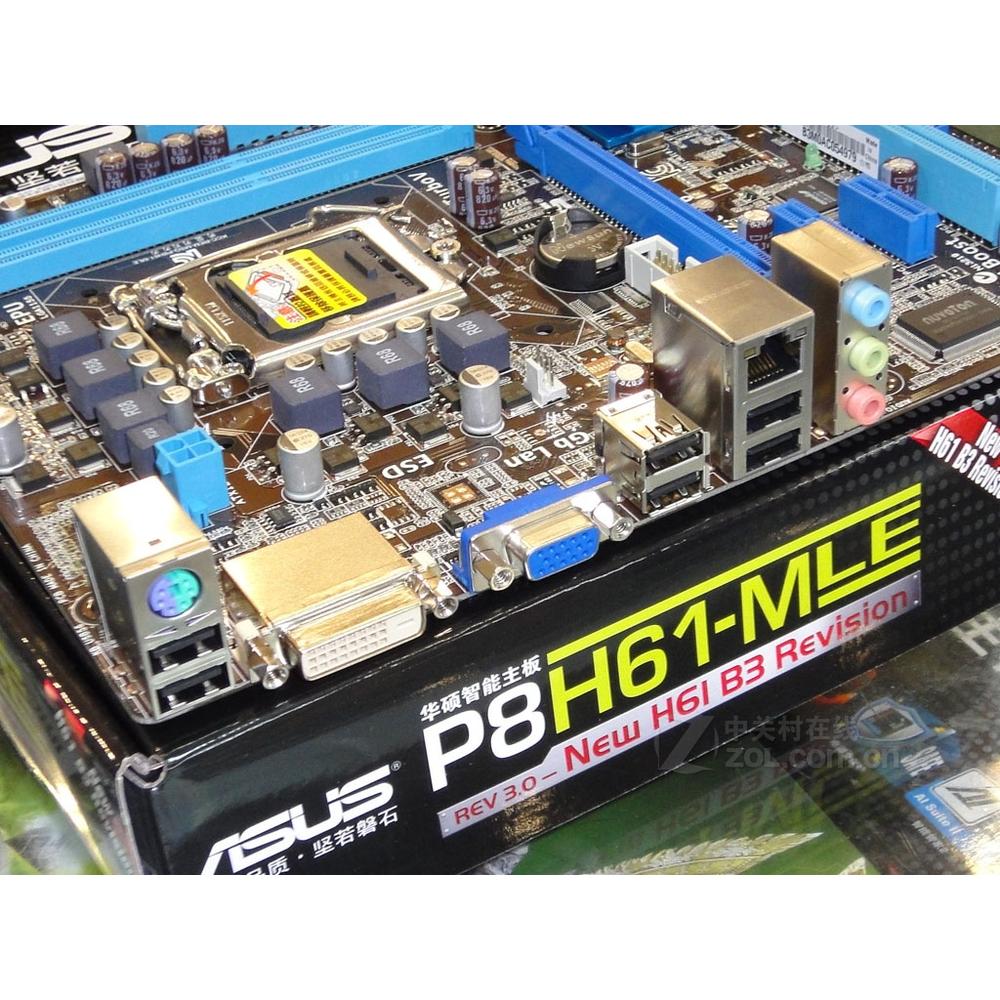 Foto 6 pulgar | Placa Madre Asus P8h61-m Le Lga 1155 Intel H61 Ddr3 De 16 Gb - Venta Internacional.