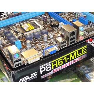 Foto 5 | Placa Madre Asus P8h61-m Le Lga 1155 Intel H61 Ddr3 De 16 Gb - Venta Internacional.