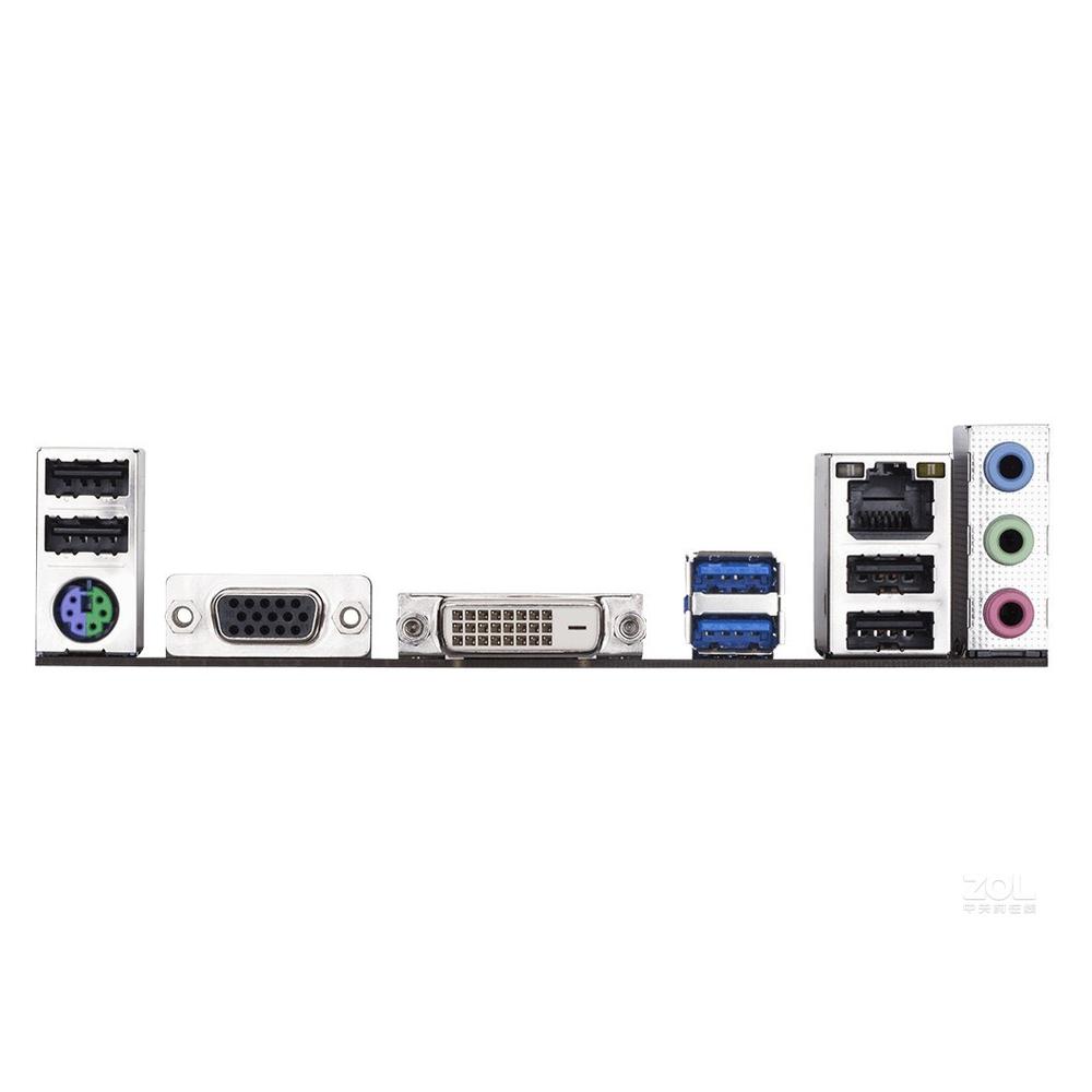 Foto 5 pulgar | Placa Madre Gigabyte H310m Ds2v Ddr3 Lga 1151 Intel H310 Micro Atx - Venta Internacional.