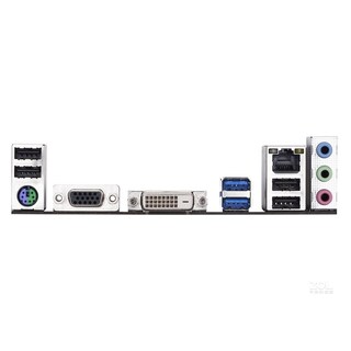 Foto 4 | Placa Madre Gigabyte H310m Ds2v Ddr3 Lga 1151 Intel H310 Micro Atx - Venta Internacional.