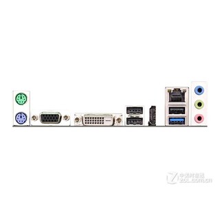 Foto 3 | Placa Madre Asrock D1800m Con Cpu Ddr3 Micro Atx Integrada - Venta Internacional.
