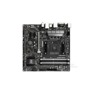 Foto 2 | Placa Madre Msi A88xm Gaming Socket Fm2/fm2+ Amd A88x Ddr3 - Venta Internacional.