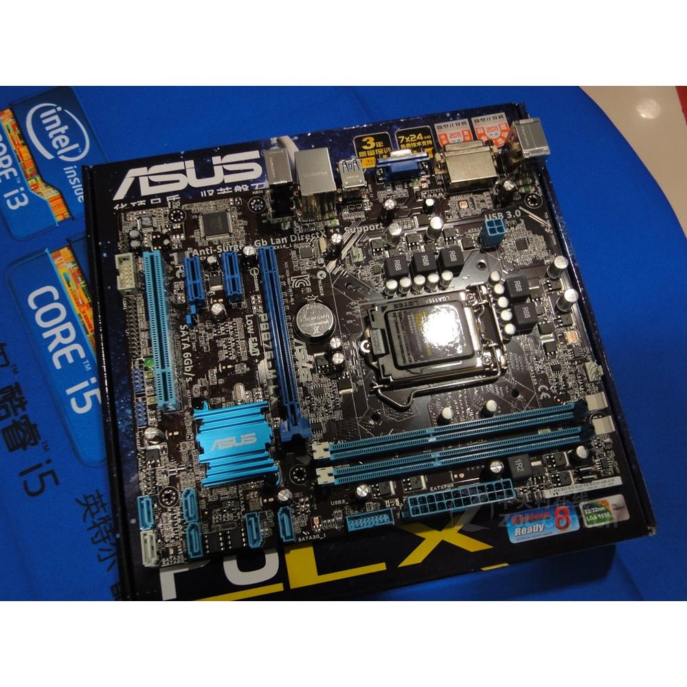 Foto 2 | Placa Madre Asus P8b75-m Lx Lga 1155 Intel B75 Ddr3 Microatx - Venta Internacional.