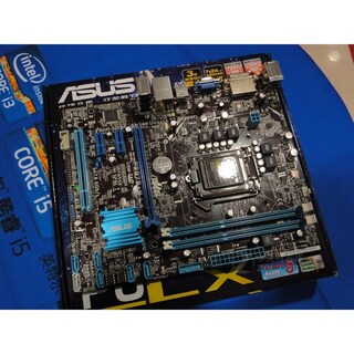 Foto 2 | Placa Madre Asus P8b75-m Lx Lga 1155 Intel B75 Ddr3 Microatx - Venta Internacional.