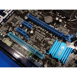 Foto 3 | Placa Madre Asus P8b75-m Lx Lga 1155 Intel B75 Ddr3 Microatx - Venta Internacional.