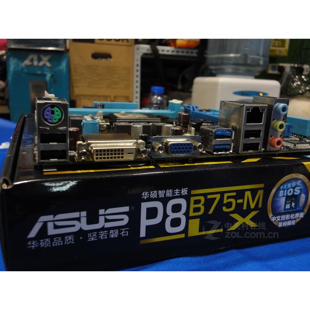 Foto 5 pulgar | Placa Madre Asus P8b75-m Lx Lga 1155 Intel B75 Ddr3 Microatx - Venta Internacional.