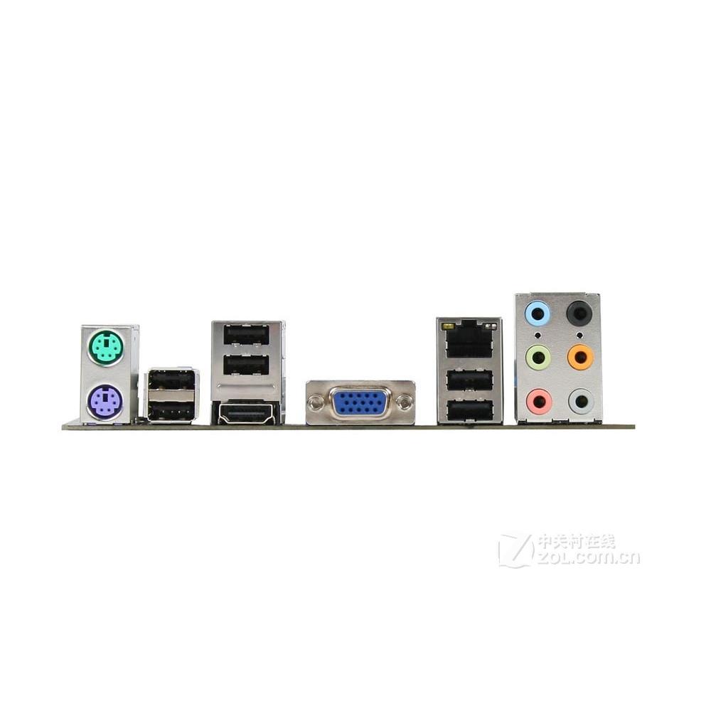Foto 5 pulgar | Placa Madre Msi H55-g43 Lga 1156 Intel H55 Ddr3 Atx - Venta Internacional.