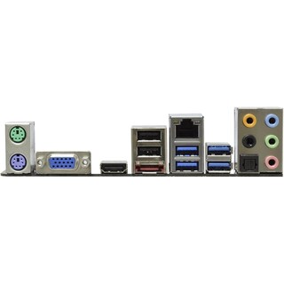 Foto 3 | Placa Base Asrock A75m Socket Fm1 Amd A75 Ddr3 Micro Atx - Venta Internacional.