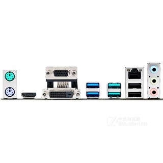 Foto 2 | Placa Madre Asus A88xm-e/usb 3.1 Socket Fm2/fm2+ Ddr3 De 32 Gb - Venta Internacional.