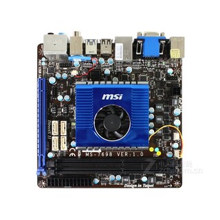 Foto 1 | Placa Madre Msi E350ia-e45 Socket Ft1 Amd Hudson M1 Ddr3 - Venta Internacional.
