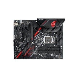 Foto 1 | Placa Madre Asus Rog Strix B460-h Gaming Lga 1200 Ddr4 Atx - Venta Internacional.