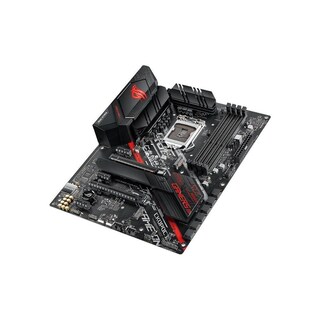 Foto 2 | Placa Madre Asus Rog Strix B460-h Gaming Lga 1200 Ddr4 Atx - Venta Internacional.