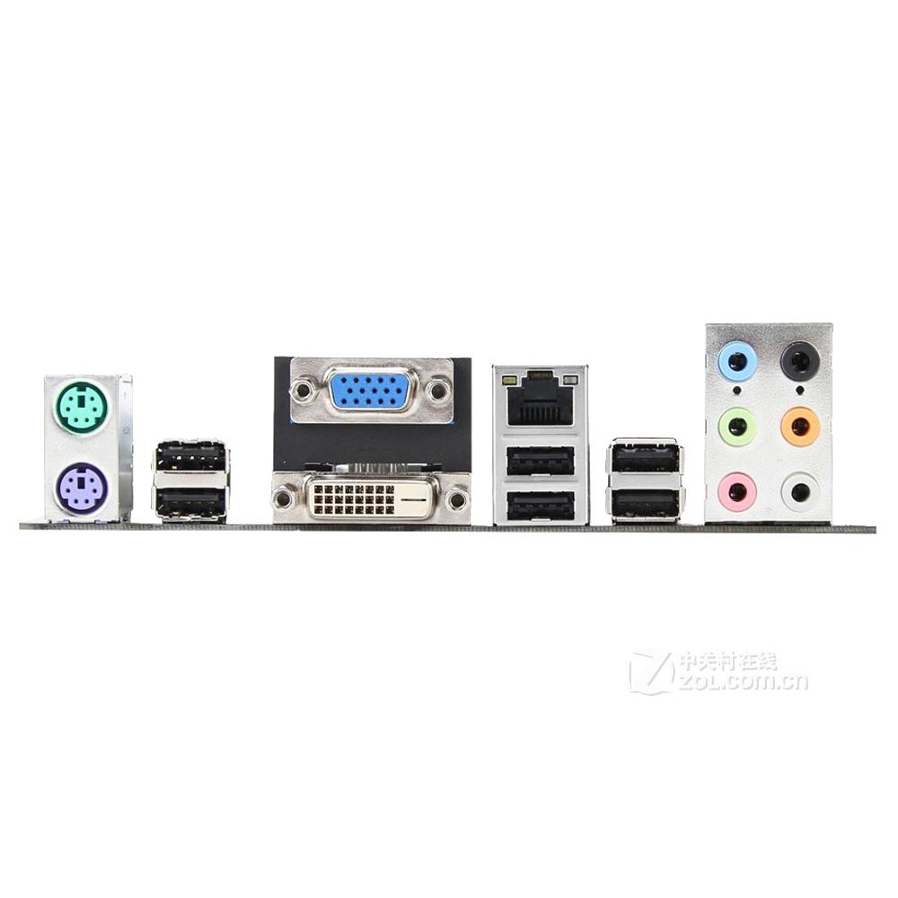 Foto 4 pulgar | Placa Base Msi A55m-p35 Socket Fm1 Amd A55 Ddr3 Micro Atx - Venta Internacional.