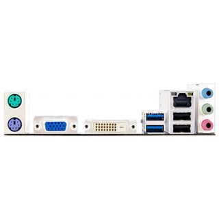 Foto 3 | Placa Madre Biostar A58mdp Socket Fm2+ Amd A55 Ddr3 Micro Atx - Venta Internacional.