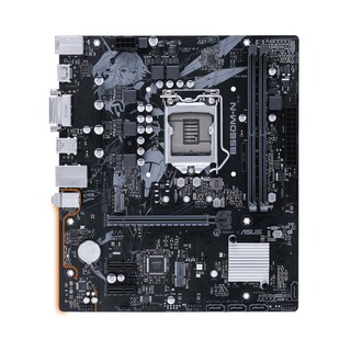 Foto 1 | Placa Madre Asus B560m-n Lga 1200 Intel B560 Ddr4 De 64 Gb - Venta Internacional.