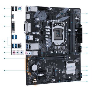 Foto 2 | Placa Madre Asus B560m-n Lga 1200 Intel B560 Ddr4 De 64 Gb - Venta Internacional.