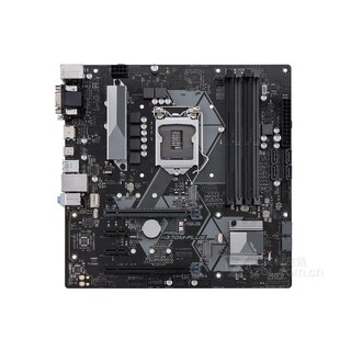 Foto 2 | Placa Madre Asus Prime H370m-plus Lga 1151 Intel H370 Ddr4 - Venta Internacional.