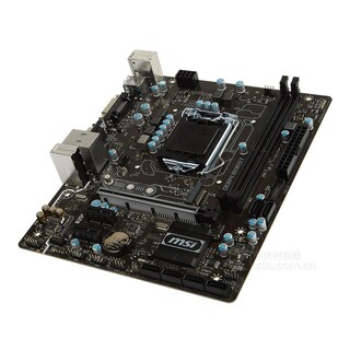 Foto 2 | Placa Madre Msi B250m-f Lga 1151 Intel B250 Ddr4 Micro Atx - Venta Internacional.