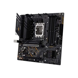 Foto 3 | Placa Madre Asus Tuf Gaming B660m-e D4 Lga 1700 Ddr4 128 Gb - Venta Internacional.