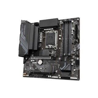 Foto 3 | Placa Madre Gigabyte B760m Gaming X Ddr4 Lga 1700 Micro Atx - Venta Internacional.