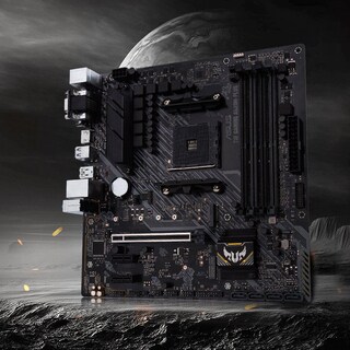 Foto 2 | Placa Madre Asus Tuf Gaming A520m-plus Con Conector Am4 Amd A520 Ddr4 - Venta Internacional.