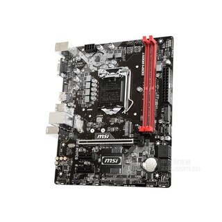 Foto 3 | Placa Madre Msi B360m Fire Lga 1151 Intel B360 Ddr4 Micro Atx - Venta Internacional.