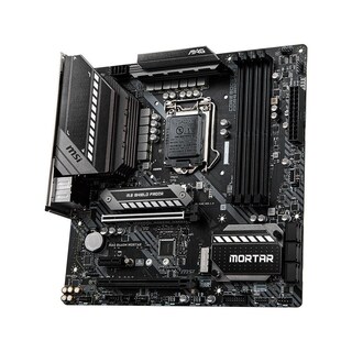 Foto 1 | Placa Madre Msi Mag B460m Mortar Lga 1200 Intel B460 Ddr4 - Venta Internacional.