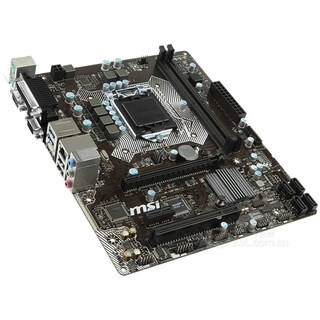 Foto 3 | Placa Madre Msi H110m Pro-vhl Lga 1151 Intel H110 Ddr4 32 Gb - Venta Internacional.