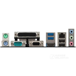 Foto 4 | Placa Madre Msi H110m Pro-vhl Lga 1151 Intel H110 Ddr4 32 Gb - Venta Internacional.