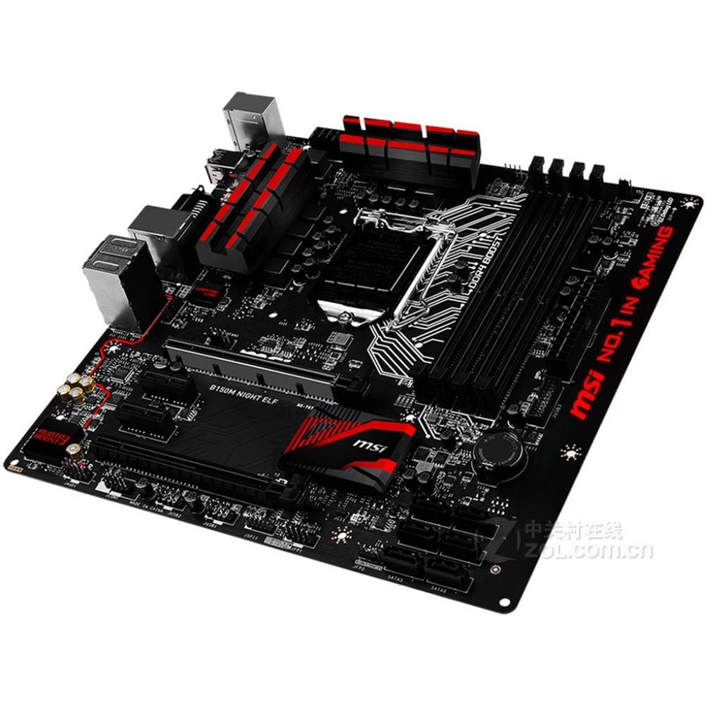 Foto 3 pulgar | Placa Madre Msi B150m Night Elf Lga 1151 Intel B150 Ddr4 - Venta Internacional.