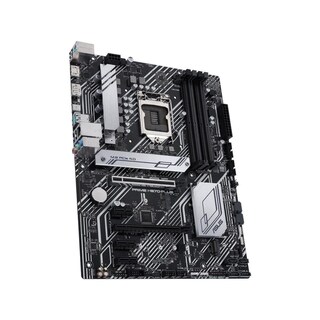 Foto 1 | Placa Madre Asus Prime H570-plus Lga 1200 Intel H570 Ddr4 Atx - Venta Internacional.