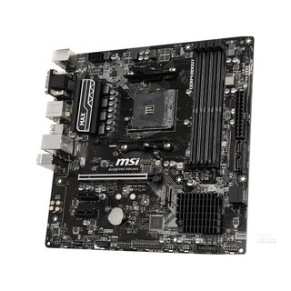 Foto 2 | Placa Base Msi B450m Pro-vdh Max Con Conector Am4 Ddr4 Micro Atx - Venta Internacional.