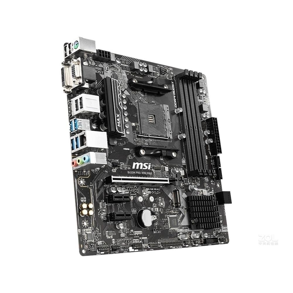 Foto 4 pulgar | Placa Base Msi B450m Pro-vdh Max Con Conector Am4 Ddr4 Micro Atx - Venta Internacional.