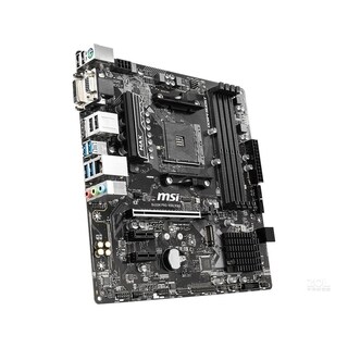 Foto 3 | Placa Base Msi B450m Pro-vdh Max Con Conector Am4 Ddr4 Micro Atx - Venta Internacional.