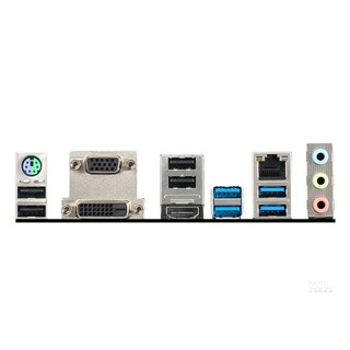 Foto 4 | Placa Base Msi B450m Pro-vdh Max Con Conector Am4 Ddr4 Micro Atx - Venta Internacional.