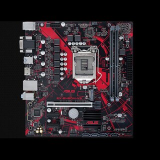 Foto 1 | Placa Madre Asus Ex-b460m-v5 Lga 1200 Intel B460 Ddr4 Micro Atx - Venta Internacional.