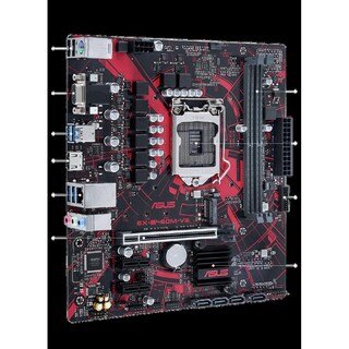 Foto 2 | Placa Madre Asus Ex-b460m-v5 Lga 1200 Intel B460 Ddr4 Micro Atx - Venta Internacional.